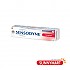 치약 / SENSODYNE Toothpaste Original 75ml